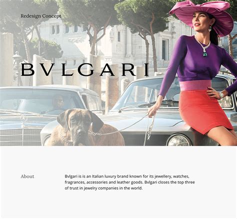 BVLGARI website